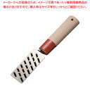 ステンレス本職用ウロコ取り (新タイプ)【人気 業務用 販売 楽天 通販】【ECJ】