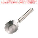 18-8うろこ取り 銀鱗【うろこ取り アジうろこ引き いわしうろこ落とし方 魚のうろこ取り器 真鯛うろことり】【ECJ】