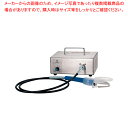 電動うろこ取り機 タスケール AST-150【ECJ】