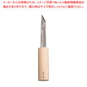 SA鉄 カキむき【貝むき 貝むき 業務用】【ECJ】