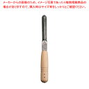 SA鉄 赤貝むき【貝むき 貝むき 業務用】【ECJ】