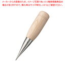 18-0木柄くじり 大【貝むき 貝むき 業務用】【ECJ】