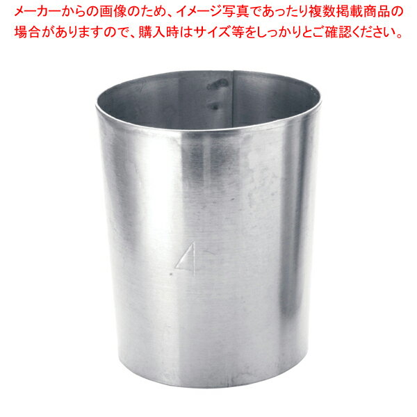 18-8ウナギのツメ No.4【鰻ツメ 鰻ツメ 業務用】【ECJ】