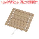 竹製 数珠つなぎ鬼スダレ 24cm 【巻きす 鬼す】【ECJ】