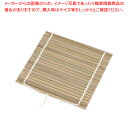 【まとめ買い10個セット品】竹製 数珠つなぎ鬼スダレ 27cm【ECJ】