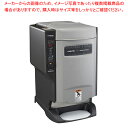 すしメーカー スシキューブ ASM405S【メーカー直送/代引不可 厨房用品 調理器具 料理道具 小物 作業 業務用】【ECJ】