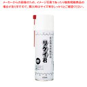 食品機械用離型油 リケイ君【ECJ】