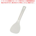 【まとめ買い10個セット品】 PP 業務用マジックしゃもじ 特大 36cm【しゃもじ プラスチック 杓文字 へら ヘラ】【ECJ】