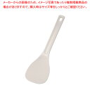 PP 業務用マジックしゃもじ 45cm【しゃもじ プラスチック 杓文字 へら ヘラ しゃもじ プラスチック 杓文字 へら ヘラ 業務用】【ECJ】