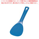 業務用 マジックしゃもじ ブルー 24cm【人気 業務用 販売 楽天 通販】【ECJ】