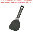 【まとめ買い10個セット品】 PPマジックしゃもじ ブラック 24cm【しゃもじ プラスチック 杓文字 へら ヘラ】【ECJ】