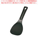 【まとめ買い10個セット品】 PPマジックしゃもじ ブラック 30cm【しゃもじ プラスチック 杓文字 へら ヘラ】【ECJ】