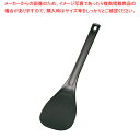 【まとめ買い10個セット品】 PPマジックしゃもじ ブラック 60cm【しゃもじ プラスチック 杓文字 へら ヘラ】【ECJ】