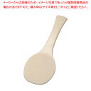 【まとめ買い10個セット品】抗菌魔法のしゃもじ業務用(溝付) 23cm(フッ素加工)【 しゃもじ 杓文字 へら ヘラ しゃもじ 杓文字 へら ヘラ 業務用】【E...