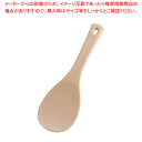 抗菌PP福杓子 8号【しゃもじ 杓文字 へら ヘラ しゃもじ 杓文字 へら ヘラ 業務用】【ECJ】
