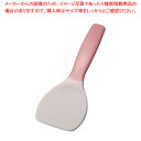【まとめ買い10個セット品】抗菌 魔法のおしゃもじさん 19cm ピンク (溝付・フッ素加工)【調理器具 厨房用品 厨房機器 プロ 愛用 販売 なら 名調】【E...