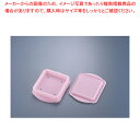 【まとめ買い10個セット品】ごはんサンドがポン! PON-09(ピンク)【 おにぎり型 おにぎり 型 業務用 おにぎり型 業務用】【ECJ】