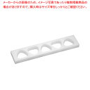 【まとめ買い10個セット品】住友PE 耐熱抗菌おにぎり B型(関東) 5穴 大 KB5LO【 おにぎり型 おにぎり 型 業務用 おにぎり型 業務用】【ECJ】