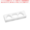 【まとめ買い10個セット品】住友PE 耐熱抗菌 ジャンボおにぎり型 3穴 KJ3LO【 おにぎり型 おにぎり 型 業務用 おにぎり型 業務用】【ECJ】