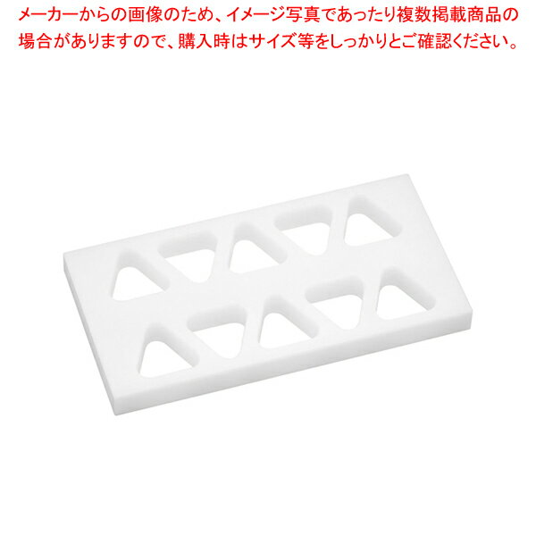 住友 PEプチおにぎり型 10ヶ取 OP10P【おにぎり型 おにぎり 型 業務用 おにぎり型 業務用】【ECJ】