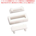 住友PE 耐熱抗菌 すずめ KSZMI【厨房用品 調理器具 料理道具 小物 作業 業務用】【ECJ】
