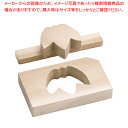 朴 物相型・竹【調理器具 厨房用品 厨房機器 プロ 愛用 販売 なら 名調】【ECJ】