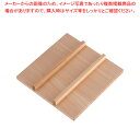 玉子焼用木蓋(サワラ材) 30cm用【玉子焼 卵焼き蓋 野菜炒め蓋 調理蓋 料理蓋 卵焼きカバー 野菜炒めカバー 調理カバー】【ECJ】