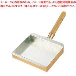 【まとめ買い10個セット品】SA銅 玉子焼 名古屋型 21cm【 玉子焼 銅 卵焼きパン 出し巻き卵フライパン フライパン通販 玉子焼き機械】【ECJ】