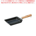 遠藤商事 / TKG 剛鉄 玉子焼 14×19cm【人気 業務用 販売 楽天 通販】【ECJ】