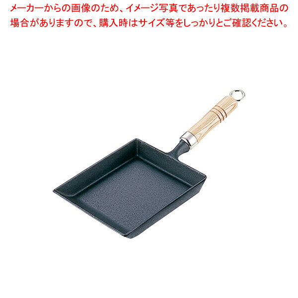 南部鉄 玉子焼 24-017【玉子焼 鉄製フライパン 卵焼きパン プロ用フライパン 簡単卵焼き】【ECJ】のサムネイル
