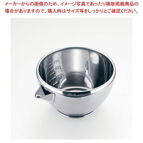 18-8片口鍋(目盛付) 大【人気 業務用 販売 楽天 通販】【ECJ】