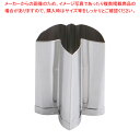 SA 18-8業務用 抜型 竹 小【厨房用品 調理器具 料理道具 小物 厨房用品 調理器具 料理道具 小物 作業 業務用】【ECJ】(3)