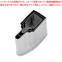 SA 18-8業務用 抜型 羽子板 3個セット【厨房用品 調理器具 料理道具 小物 厨房用品 調理器具 料理道具 小物 作業 業務用】【ECJ】(3)