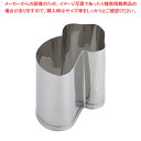 SA 18-8業務用 抜型 松茸 大【厨房用品 調理器具 料理道具 小物 厨房用品 調理器具 料理道具 小物 作業 業務用】【ECJ】