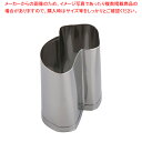 SA 18-8業務用 抜型 松茸 中【厨房用品 調理器具 料理道具 小物 厨房用品 調理器具 料理道具 小物 作業 業務用】【ECJ】