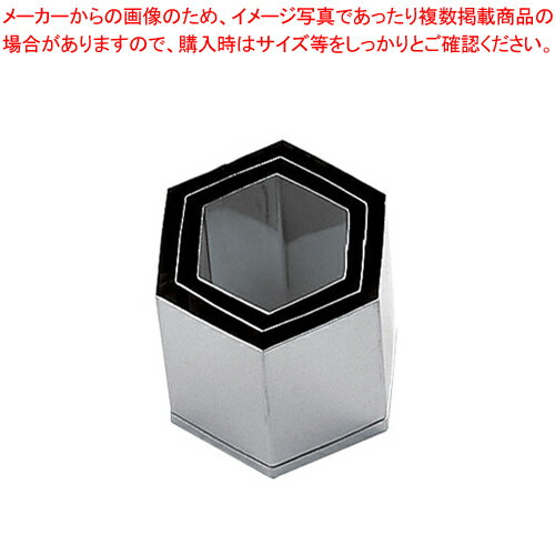 SA 18-8業務用 抜型 亀甲 3個セット【厨房用品 調理器具 料理道具 小物 厨房用品 調理器具 料理道具 小物 作業 業務用】【ECJ】