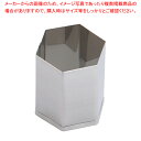 【まとめ買い10個セット品】SA 18-8業務用 抜型 亀甲 中【厨房用品 調理器具 料理道具 小物 厨房用品 調理器具 料理道具 小物 作業 業務用】【ECJ...