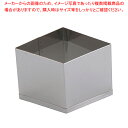 SA 18-8業務用 抜型 菱 大【厨房用品 調理器具 料理道具 小物 厨房用品 調理器具 料理道具 小物 作業 業務用】【ECJ】(3)