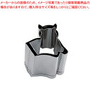 【まとめ買い10個セット品】SA 18-8業務用 抜型 とら 2個セット【厨房用品 調理器具 料理道具 小物 厨房用品 調理器具 料理道具 小物 作業 業務用】...