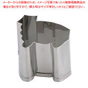 SA 18-8業務用 抜型 ひつじ 大【厨房用品 調理器具 料理道具 小物 厨房用品 調理器具 料理道具 小物 作業 業務用】【ECJ】(3)
