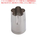 SA18-8手造り業務用抜型 梅 中 (C)【厨房用品 調理器具 料理道具 小物 厨房用品 調理器具 料理道具 小物 作業 業務用】【ECJ】