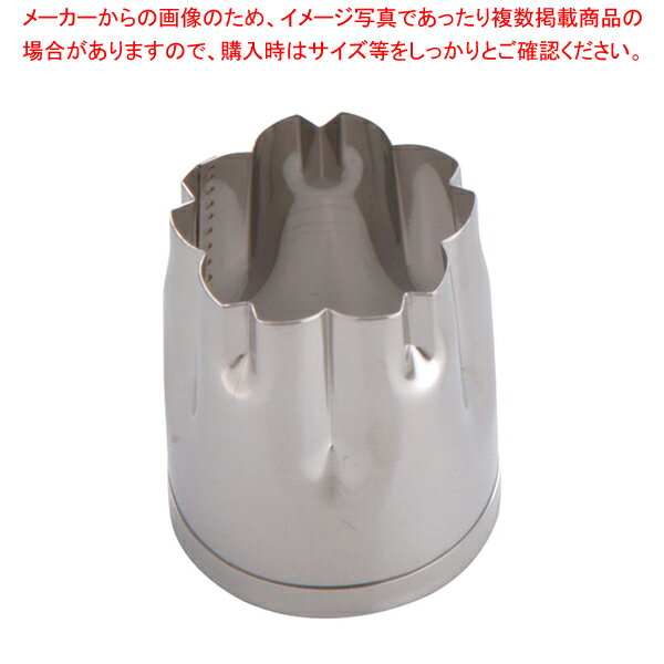 SA18-8¤̳ȴ  (E)ڿ˼ Ĵ ƻ ʪ ˼ Ĵ ƻ ʪ  ̳ѡۡECJ