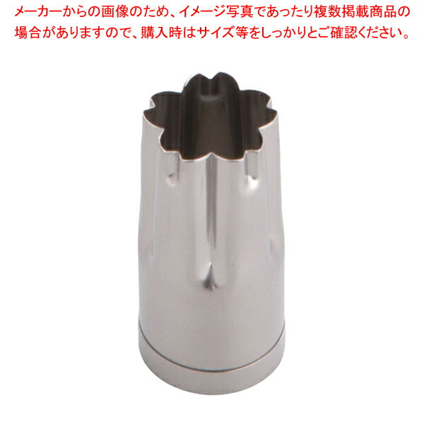 SA18-8¤̳ȴ  (A)ڿ˼ Ĵ ƻ ʪ ˼ Ĵ ƻ ʪ  ̳ѡۡECJ