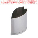 【まとめ買い10個セット品】SA18-8手造り業務用抜型 桜の花びら 大 (D)【厨房用品 調理器具 料理道具 小物 厨房用品 調理器具 料理道具 小物 作業 ...