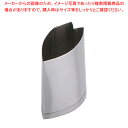 SA18-8手造り業務用抜型 桜の花びら 中 (C)【厨房用品 調理器具 料理道具 小物 厨房用品 調理器具 料理道具 小物 作業 業務用】【ECJ】