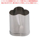 SA18-8手造り業務用抜型 松 中 (C)【厨房用品 調理器具 料理道具 小物 厨房用品 調理器具 料理道具 小物 作業 業務用】【ECJ】