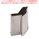SA18-8手造り業務用抜型 うぐいす 中 (C)【厨房用品 調理器具 料理道具 小物 厨房用品 調理器具 料理道具 小物 作業 業務用】【ECJ】