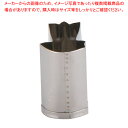 SA18-8手造り業務用抜型 ほかけ船 中 (C)【厨房用品 調理器具 料理道具 小物 厨房用品 調理器具 料理道具 小物 作業 業務用】【ECJ】