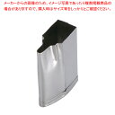 SA18-8手造り業務用抜型 羽子板 中 (C)【厨房用品 調理器具 料理道具 小物 厨房用品 調理器具 料理道具 小物 作業 業務用】【ECJ】