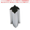 SA18-8手造り業務用抜型 ぼたん 中 (C)【厨房用品 調理器具 料理道具 小物 厨房用品 調理器具 料理道具 小物 作業 業務用】【ECJ】